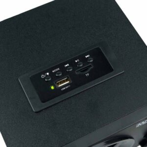 اسپیکر سه تکه مچر مدل MR-255