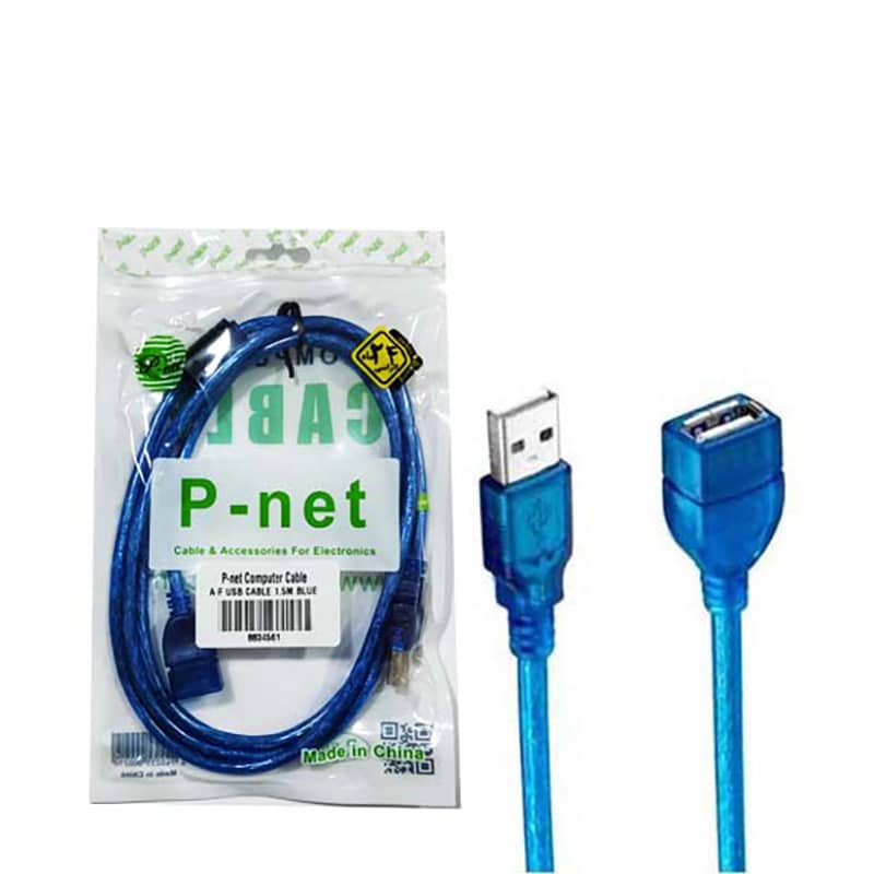 کابل افزایش طول USB 2.0 شیلددار پی نت (1.5 متری)