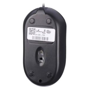 ماوس سیم دار سادیتا Sadata مدل SM-305 OW