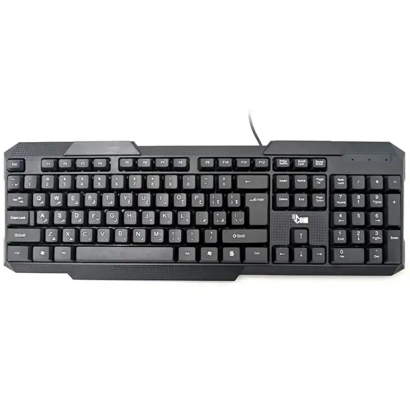 کیبورد سیم دار UCOM یوکام مدل K5807